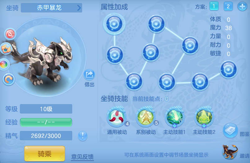 ebdb422b1489111f8471e37294be735b.png