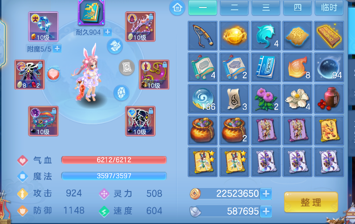 微信图片_20260824145720_19_14821.png