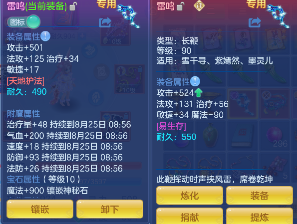微信图片_20260824145739_21_14821.png
