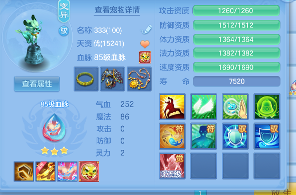 微信图片_20260824145918_34_14821.png