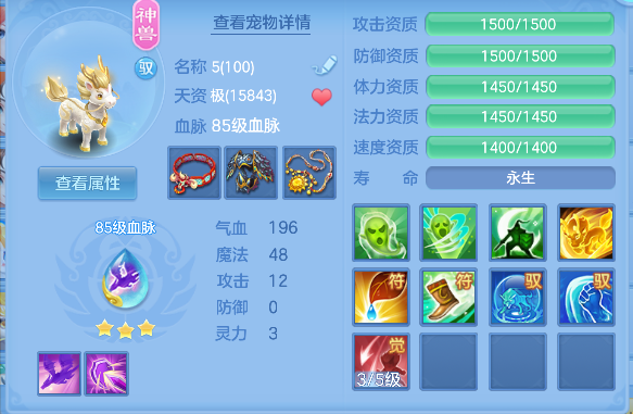 微信图片_20260824145918_32_14821.png