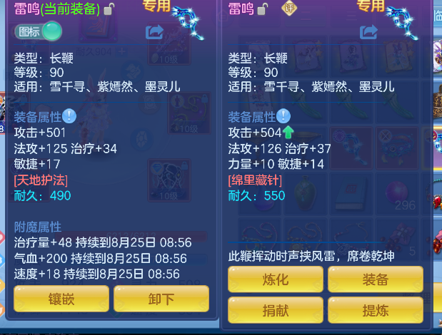 微信图片_20260824145739_22_14821.png