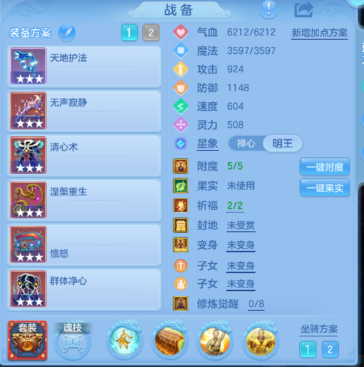 微信图片_20260824145720_20_14821.png