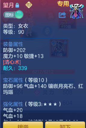 微信图片_20260824145809_24_14821.png