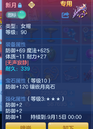 微信图片_20260824145809_23_14821.png