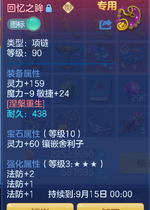 微信图片_20260824145809_25_14821.png