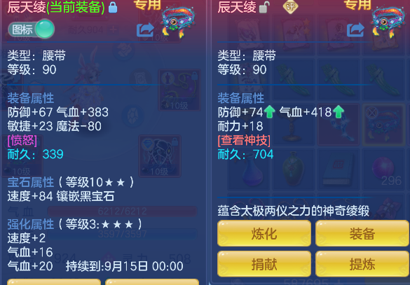 微信图片_20260824145809_26_14821.png