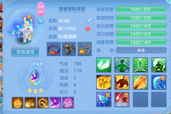 微信图片_20260824145918_31_14821.png