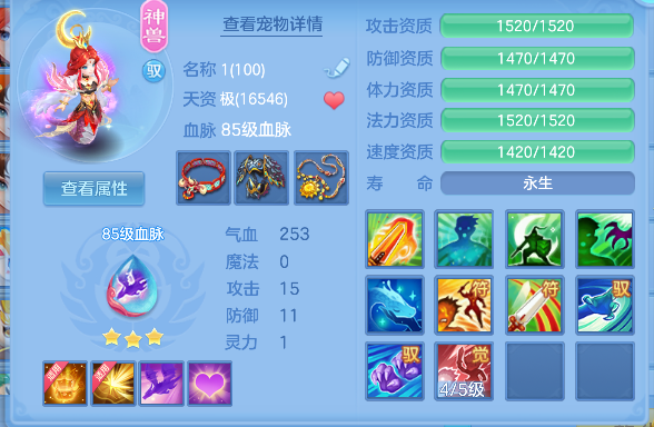 微信图片_20260824145840_28_14821.png