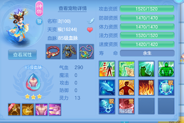 微信图片_20260824145918_29_14821.png
