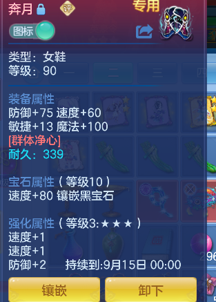 微信图片_20260824145809_27_14821.png