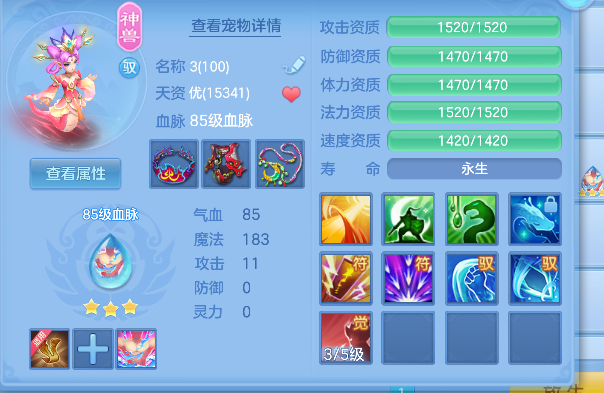微信图片_20260824145918_30_14821.png