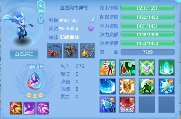 微信图片_20260824145918_33_14821.png