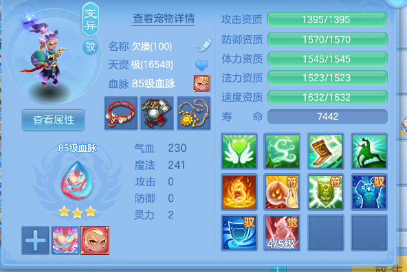 微信图片_20260824145918_35_14821.png
