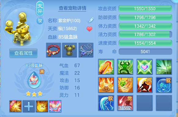 微信图片_20260824150234_40_14821.png