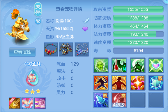 微信图片_20260824150234_38_14821.png