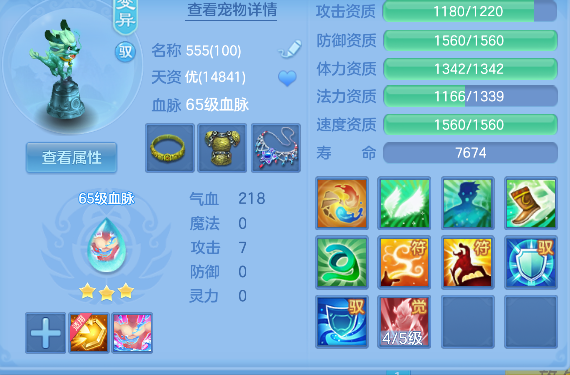 微信图片_20260824150234_39_14821.png