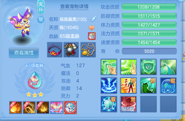 微信图片_20260824150006_36_14821.png