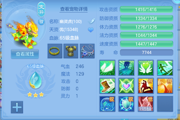 微信图片_20260824150234_41_14821.png