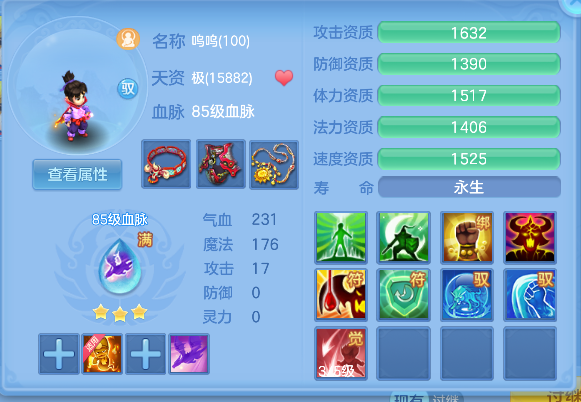 微信图片_20260824150234_43_14821.png