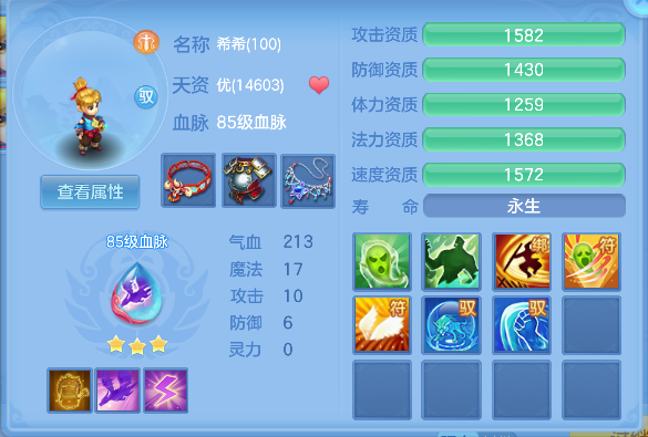 微信图片_20260824150234_42_14821.png