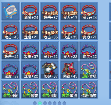 微信图片_20260824150424_46_14821.png