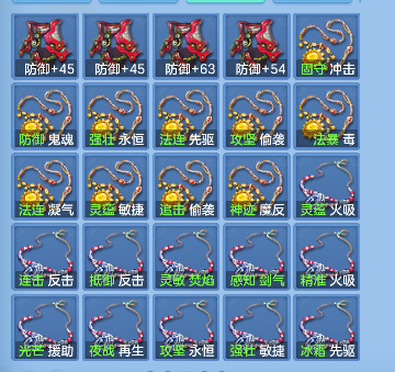 微信图片_20260824150424_48_14821.png
