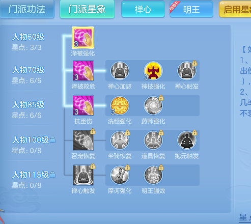 微信图片_20260824150424_51_14821.png