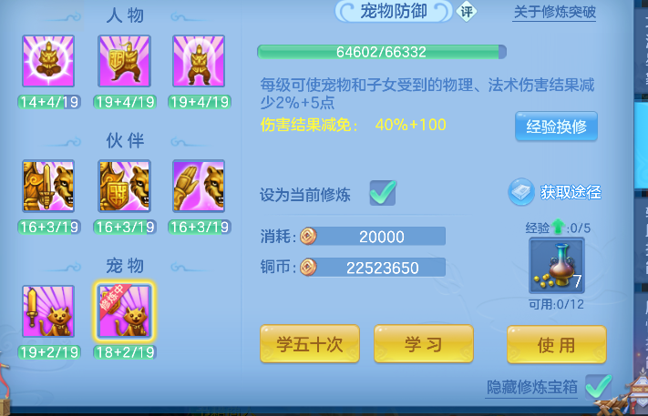 微信图片_20260824150424_52_14821.png