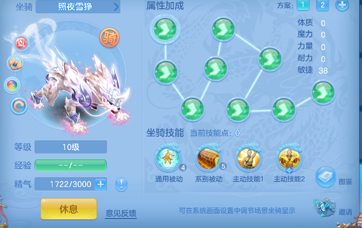 微信图片_20260824150424_49_14821.png