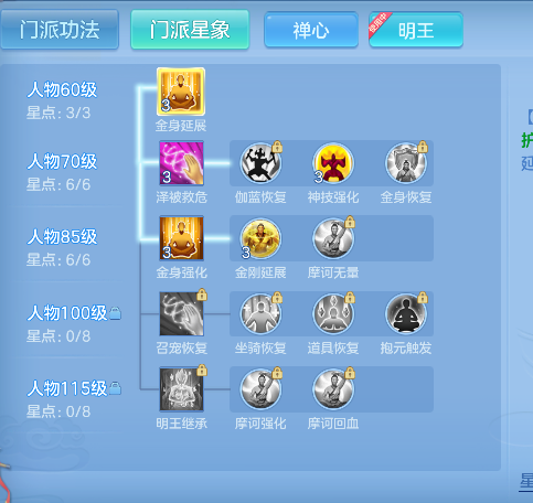 微信图片_20260824150424_50_14821.png