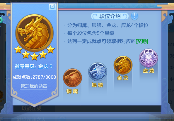微信图片_20260824150438_55_14821.png