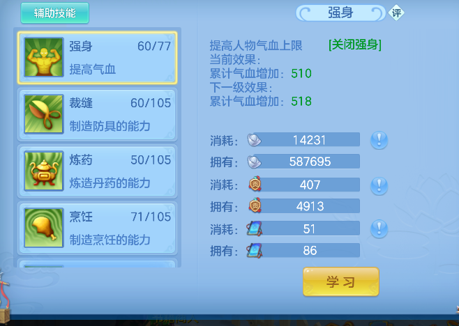 微信图片_20260824150424_53_14821.png