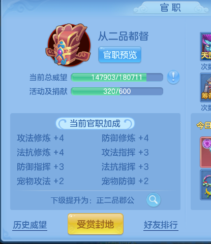 微信图片_20260824150438_54_14821.png