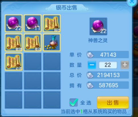 微信图片_20260824150632_63_14821.png