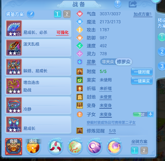 微信图片_20260824151351_16_14825.png
