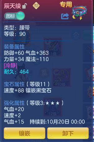 微信图片_20260824151433_21_14825.png