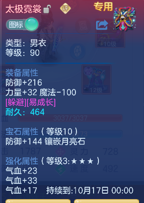 微信图片_20260824151433_19_14825.png