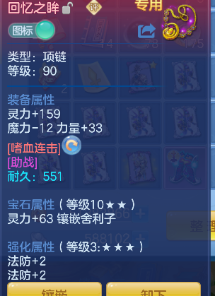 微信图片_20260824151433_20_14825.png