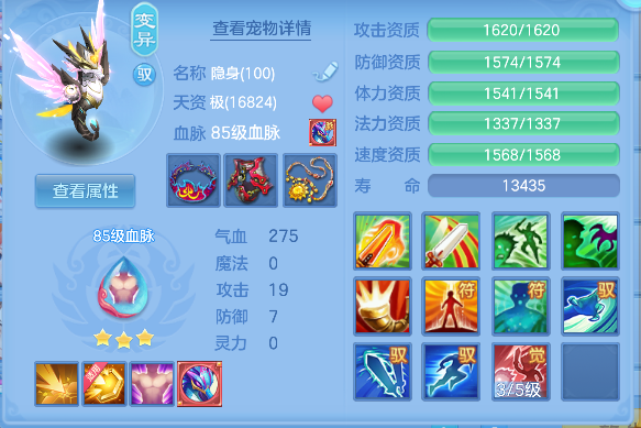 微信图片_20260824151433_24_14825.png