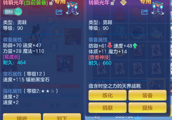 微信图片_20260824151433_22_14825.png