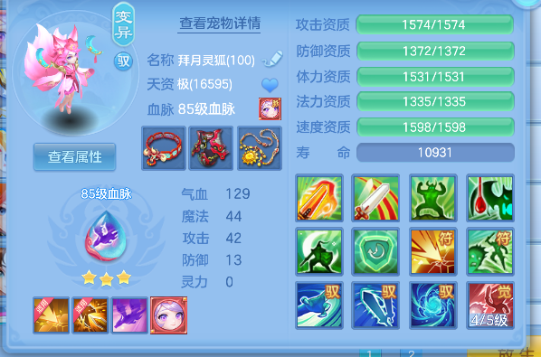 微信图片_20260824151433_23_14825.png