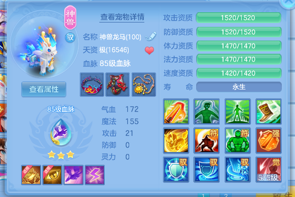 微信图片_20260824151503_25_14825.png