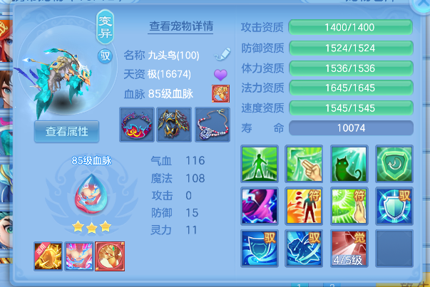 微信图片_20260824152010_29_14825.png