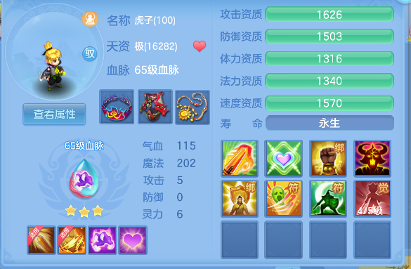 微信图片_20260824152059_38_14825.png