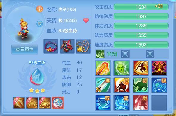 微信图片_20260824152010_37_14825.png