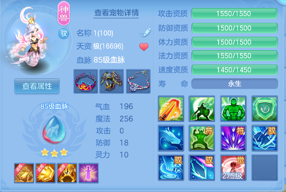 微信图片_20260824151550_26_14825.png