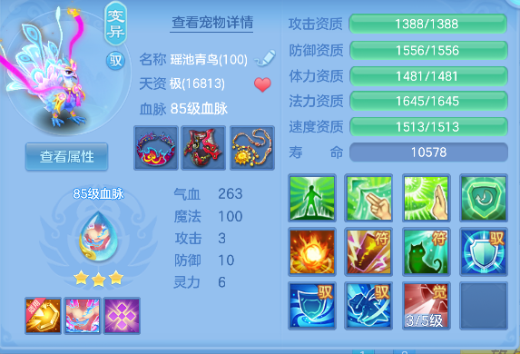 微信图片_20260824151550_28_14825.png