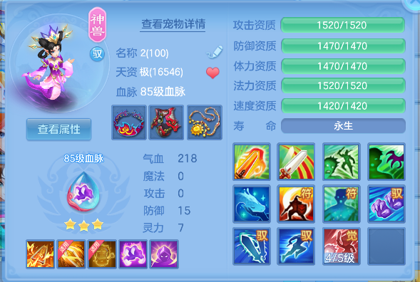 微信图片_20260824151550_27_14825.png