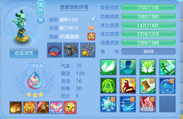 微信图片_20260824152010_32_14825.png